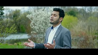 Allah'r VOY  আল্লাহর ভয়  Iqbal HJ & Ummah USA  Official Video  New Nasheed 2018