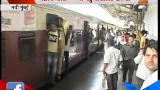 Zee24Taas | Youngster Murdered In Local Train