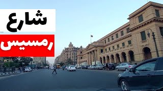 شارع رمسيس ميدان رمسيس كوبرى غمره