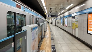 [2022年11月16日 ダイヤ乱れ] 東京メトロ東西線 三鷹直通、快速運転中止