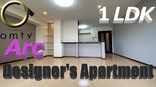 【不動産アンティ】デザイナーズ1LDK賃貸マンション　繁忙期時期しか空きません！！EXESS-Arc　701号