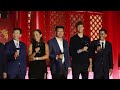 China Open Player Reception held in Beijing｜Sinner｜Medvedev｜Sabalenka｜Pegula｜Zheng Qinwen｜Tennis