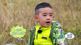 《爸爸去哪儿5》精彩看点：Jasper、Max的摸耳杀太有爱了 Dad Where Are We Going S05【湖南卫视官方频道】