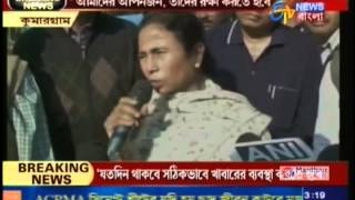 WB CM addresses the press at Changramari refugee camp in Cooch Behar