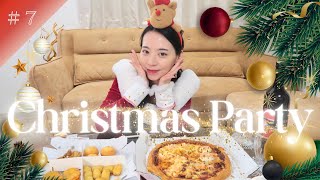 【セブンイレブン】激安ワイン＆カニ×クロワッサンピザで乾杯🎅クリスマスパーティーしようぜ！の会　#7