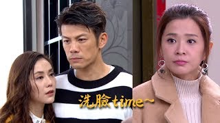 炮仔聲｜EP36 家雯為弟同意\