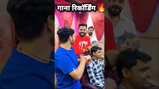 गाल काटवा जीजा | #Khesari Lal Yadav, #shorts Video| Gaal Katwa Jija | Latest Bhojpuri Hit Song 2024