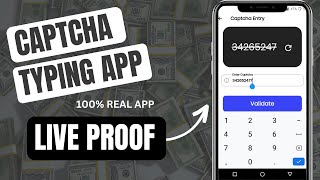 TaskMine App Real Captcha Typing Application 2023 | New Captcha Typing Job Work App | ANKIT BAGUL