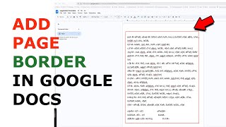 How to add page border on Google docs | How to put page border in Google docs