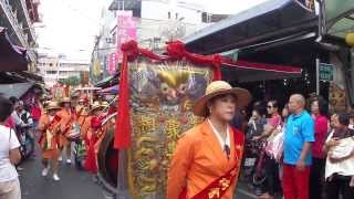 癸巳年湧蓮寺南海觀音佛祖聖駕繞境 蘆洲保和宮