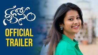 Nee kosam Movie Trailer | Latest Telugu Trailers 2019