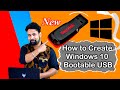 Windows 10 Bootable USB in 2023 || Genuine Windows 10 ISO File Download ||