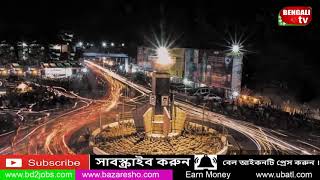 বগুড়া শহরের প্রাণকেন্দ্র সাতমাথা  || Bogura TV