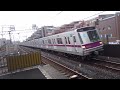 【鉄道動画】獨協大学前駅にて　東京メトロ半蔵門線8000系通過シーン