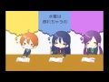 微熱から mystery ボカロ・トリオ binetsu kara mystery vocaloid trio cover