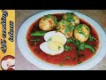 Egg gravy masala /Anda masala/easy & quick recipe by LK cooking ideas #egggravy #easyrecipe #recipe