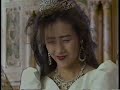 1989年のcm　ロッテチョコレート・v.i.p　工藤静香