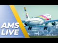 🔴 LIVE PLANE SPOTTING at Amsterdam Schiphol Airport | AMS LIVE