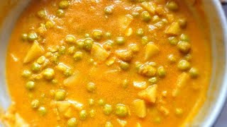 pattani kulambu / fresh peas curry / green peas masala curry / pattani gravy / matar masala