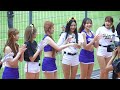 球球mina！【uni girls ft.慕獅女孩】自我介紹：mina、maggie、瑟七、姍姍、joy、沛沛、yuki、小u、咪雅、少少《統一獅 vs 樂天桃猿 》 20230423 〔雙獅主題日〕