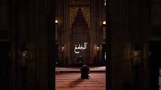 #yaallah , #yarasoolallahﷺ #asmaulhusna , #nasheed , #youtube , #new