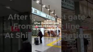 Transfer From Narita Express To Shinkansen At Shinagawa| Get To Nagoya, Kyoto, Osaka, Hiroshima...