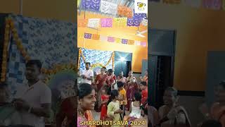 FUGADI | Goan Tradition | फुगडी | Shadotsav 2024 | शारदोत्सव २०२४ | Konkani Culture |