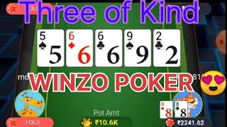 WINZO POKER 😍 Three of Kind and 88