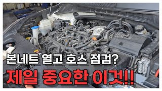 이렇게 되면 제동력 많이 떨어져요~