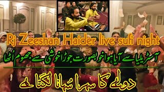 Dulhe Ka Sehra Suhana Lagta Hai ❤ || Rj Zeeshan Haider live Sufi Night 🎶