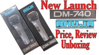 AHUJA DM-740 Microphone | Full Review | Price | Unboxing | Hindi