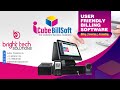 Bright tech Solutions | iCube Billsoft GST Billing Software | Demo