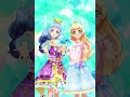 【アイカツ・ドリームストーリー】白百合さくやちゃんでlucky train をプレイ（羽衣プリンセスコーデ）【スマホ向け】