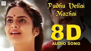 Pudhu Vellai Mazhai 8D Audio Songs | Roja | Must Use Headphones | Tamil Beats 3D
