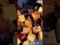 紅燒豆腐⬆️完整版