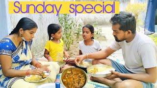 Sunday special చేపల పులుసు | చాలా రోజులు అవుతుంది చేపల కూర తినక ఈరోజు కుమ్ముడే😋🤩