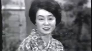 半世紀以上前のCM　昭和44年(1969) 元旦 (本来はカラー) 　Japanese TV commercials