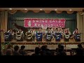 【2024.12 クリスマスコンサート】スウィートメモリーズ（swingcats）