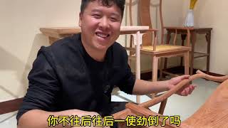 教您如何挑选官帽椅，学会之后没人能骗得了你，满满都是干货