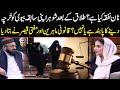 Talaq Ky Baad Mard Apni Sabiqa Bivi Ko Kharcha Deny Ka Paband Hai? | Wakeel Online | SAMAA TV