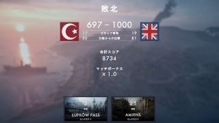 ［bf1　Ps4]アラフォー歩兵なーちく　［Hapy]stairway to happiness