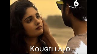 Kougillalo yedha vaakillalo❤️❤️❤️(short cover)....By Sanju