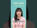 정육점 운영중인데 이력번호 표시 궁금해요❗ 이력지원실 최다 q u0026a 🐮 축산물품질평가원