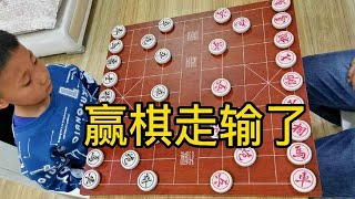 【象棋合集】小朋友太狂了，必须要杀杀他的锐气，让你知道姜还是老的辣！