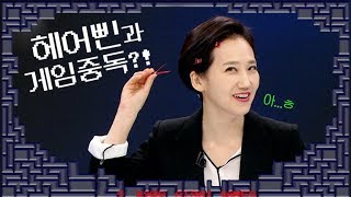 [100분토론] 827회 '게임중독'편 비하인드