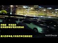 你的車能停車熄火時錄影嗎 電力支援夠嗎 【徵 經銷商】.行車記錄器的不斷電系統 停都錄 停車都在錄 幫助你停車監控 駐車錄影 超過24小時停車監控最佳解決方案 不接電力線