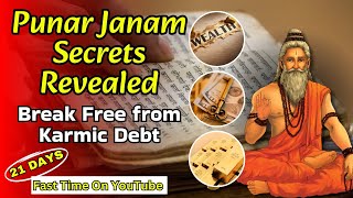 Your Past Life: Karmic Release Remedies \u0026 Angel Number Secrets | कार्मिक ऋण से कैसे मुक्ति मिलेगा