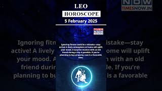 Leo Horoscope| 05 Feb Zodiac | Astrology \u0026 Prediction of the Day | #Short #Rashifal #horoscope