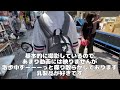 【東京観光】関東一長い商店街で食べ歩き！【戸越銀座】