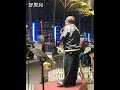 旅姿三人男 好男兒 胡笙osama saxophone